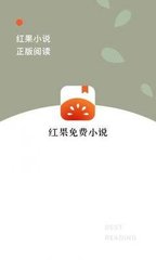 乐鱼app登录入口